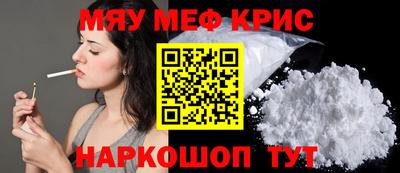 скорость Вышний Волочёк