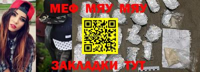 mix Вязники