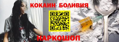 mix Вязники