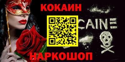 скорость Вышний Волочёк