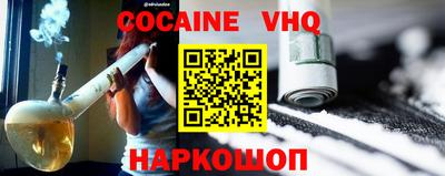 mix Вязники