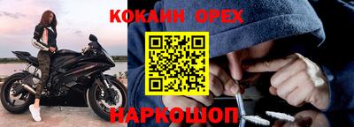 mix Вязники
