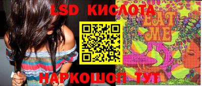 mix Вязники