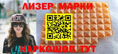 mix Вязники