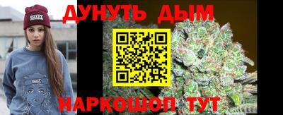 COCAINE Вязьма