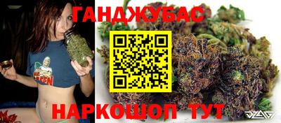 скорость Вышний Волочёк