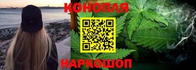 скорость Вышний Волочёк