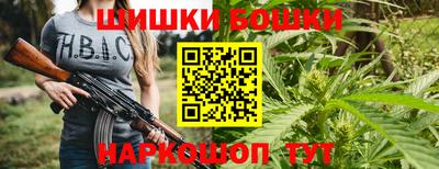 COCAINE Вязьма