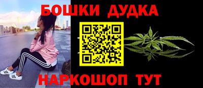 скорость Вышний Волочёк