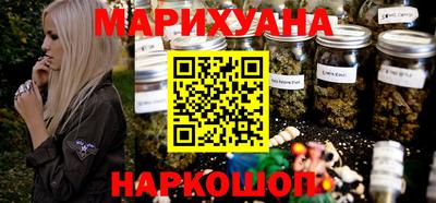 COCAINE Вязьма