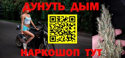 скорость Вышний Волочёк