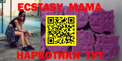 mix Вязники
