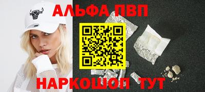 скорость Вышний Волочёк