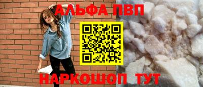 скорость Вышний Волочёк