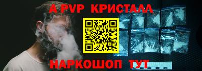COCAINE Вязьма