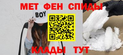 скорость Вышний Волочёк