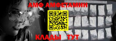 mix Вязники