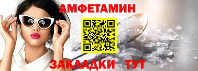 mix Вязники