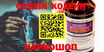 mix Вязники