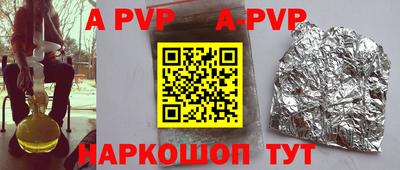 mix Вязники