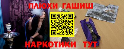 COCAINE Вязьма