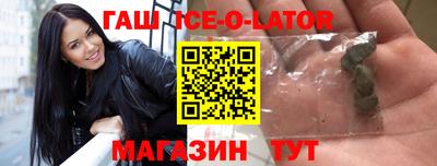 mix Вязники