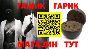COCAINE Вязьма