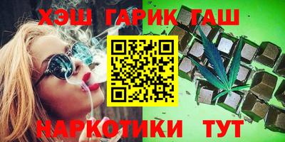 COCAINE Вязьма