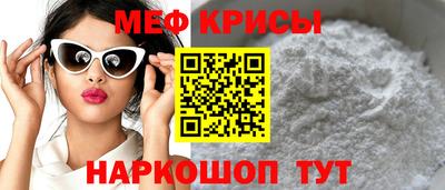 mix Вязники