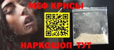 скорость Вышний Волочёк
